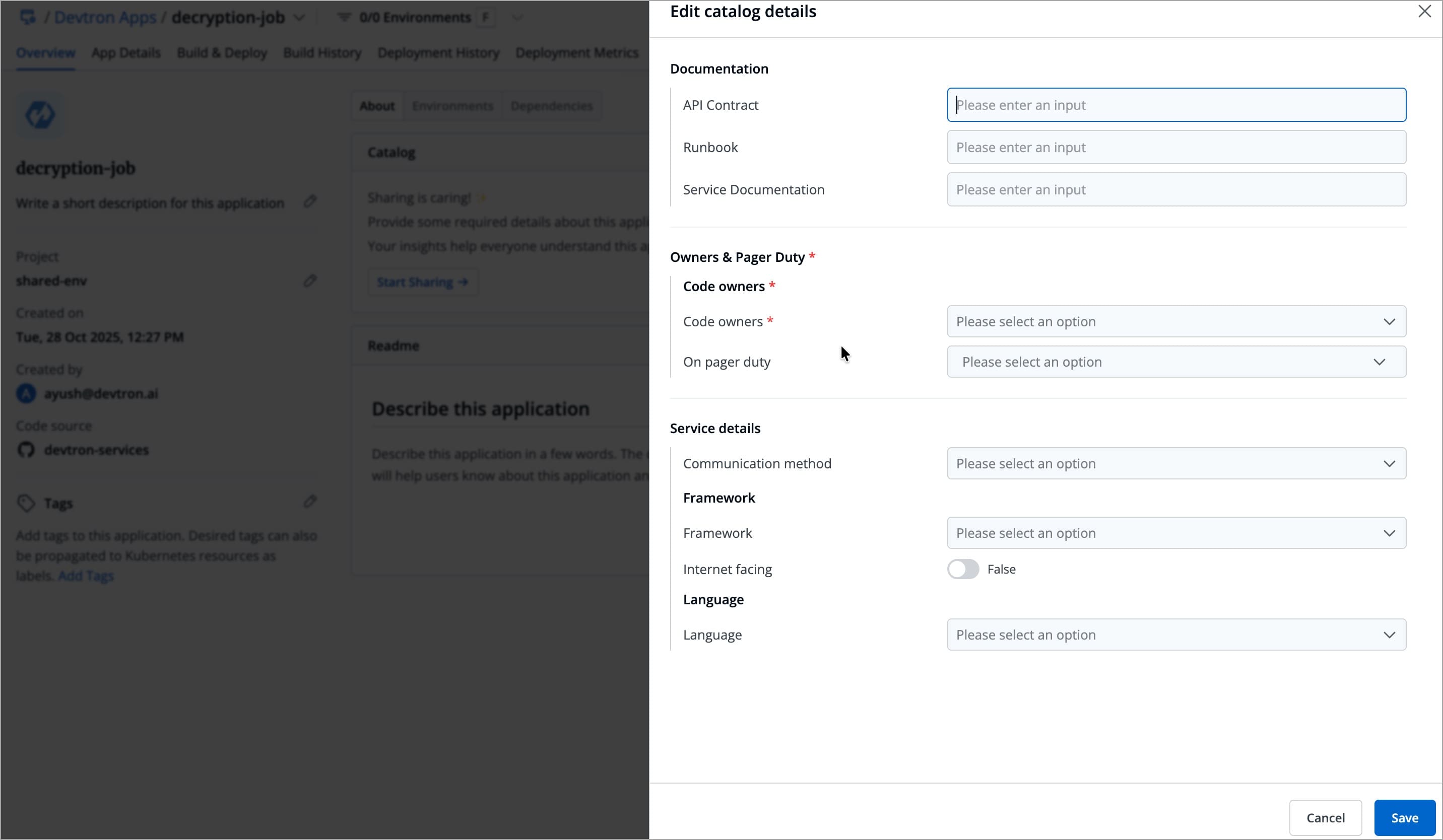 Figure 7: Catalog Form