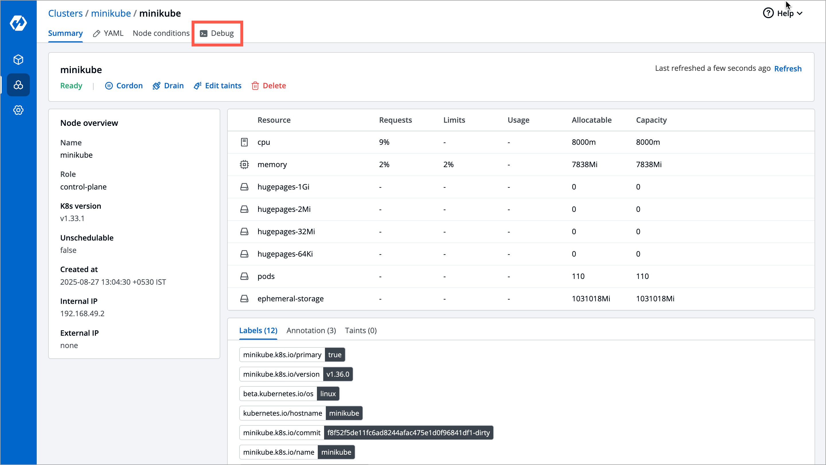 Figure 12b: Debug Option